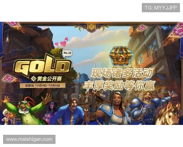 新濠电玩官网全面介绍热门游戏玩法与技巧，助你轻松赢取丰厚奖励