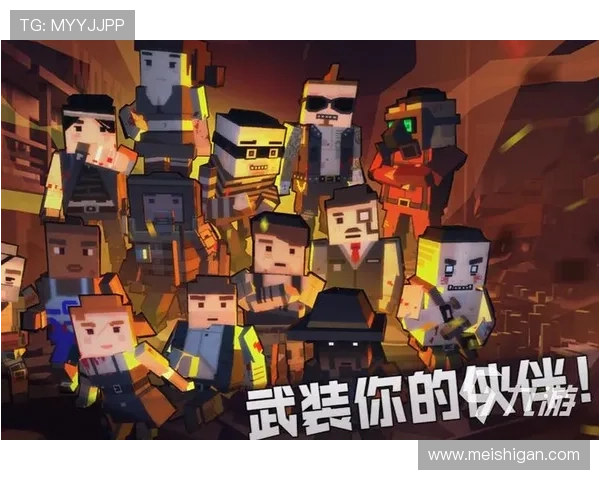 88娛樂官网下载最新版本下载指南，确保安全无病毒快速安装游戏体验更顺畅