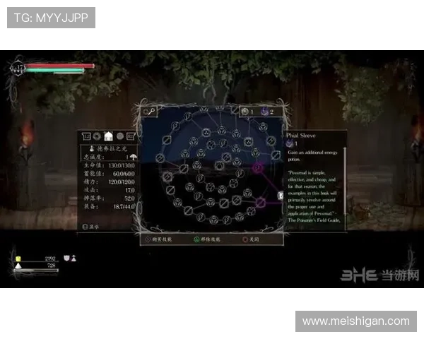 上蒲京官网最新资讯与攻略,全面解析游戏玩法与活动内容 上蒲京官网最新资讯与攻略,全面解析游戏玩法与活动内容