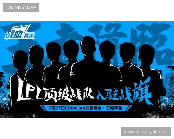 v体育网页版最新登录入口全面解析，助你轻松畅享高清赛事直播体验