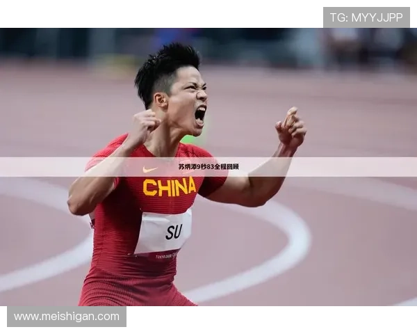 乐鱼体育官方首页为体育爱好者提供全面的赛事资讯、实时比分和专业分析，满足不同用户的多样化需求