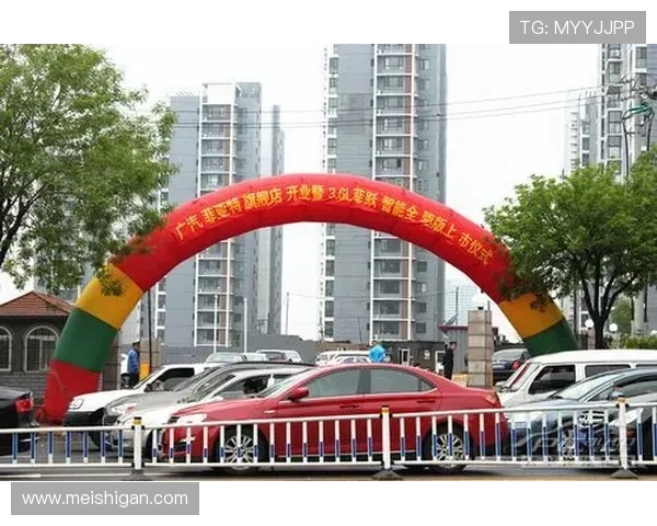 凯旋门官网旗舰店官方商城最新优惠活动及促销信息，打造最佳游戏体验的首选平台