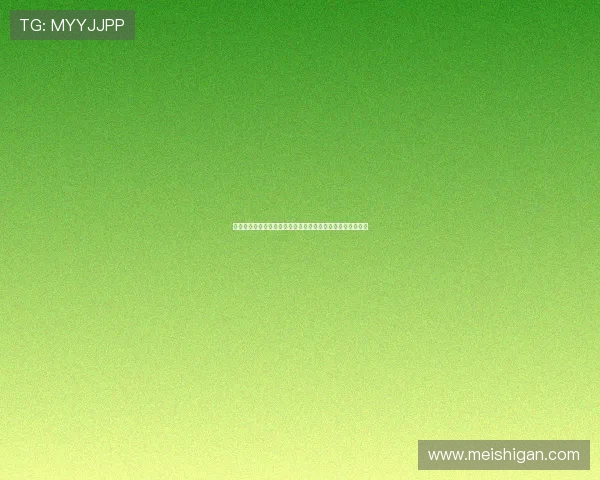 六合彩手机登录便捷安全，轻松掌握最新开奖信息与中奖机会