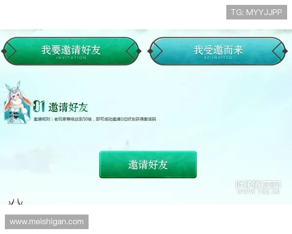 威斯尼斯人游戏优惠活动持续更新助力玩家享受更多福利 威斯尼斯人游戏优惠活动持续更新助力玩家享受更多福利