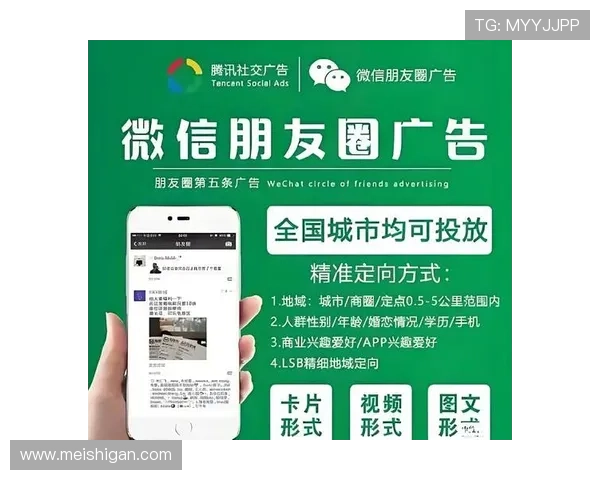 威斯尼斯人会员注册流程及常见问题解答帮助新手快速入门 威斯尼斯人会员注册流程及常见问题解答帮助新手快速入门