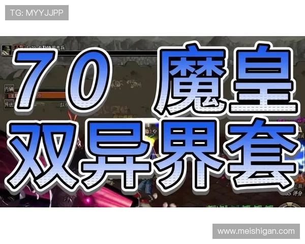 新濠娱乐pg多样化游戏类型及其特色玩法全面介绍