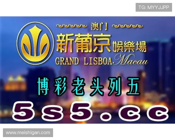 澳门娱乐城线上官方入口多平台支持，支持手机电脑多设备无缝切换尽享便捷游戏体验