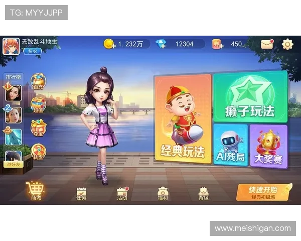 澳门棋牌入口多渠道登录方式，方便玩家随时随地畅玩丰富的棋牌游戏内容