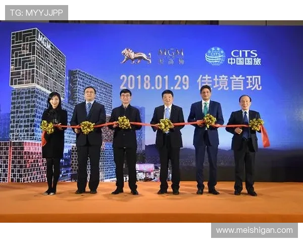 澳门美高梅娱乐最新优惠福利政策全面解析助你轻松赢取丰厚奖励