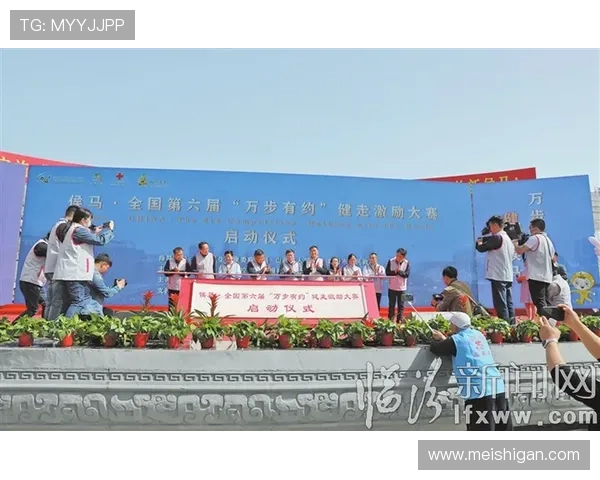 美高梅线上官网客户端下载步骤详解轻松开启精彩游戏之旅