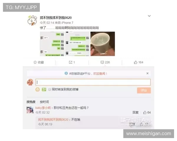 访问维多利亚官方网站，开启你的娱乐之旅，畅享无尽乐趣