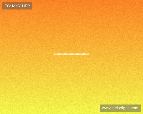 澳门娱乐场玩法详解：结合体育赛事提升世界杯期间的娱乐互动体验