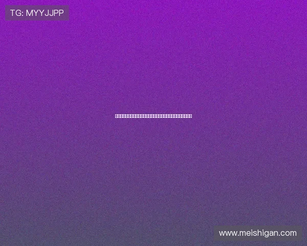 永利集团网页版登录流程详解，确保每位用户轻松安全进入个人账户